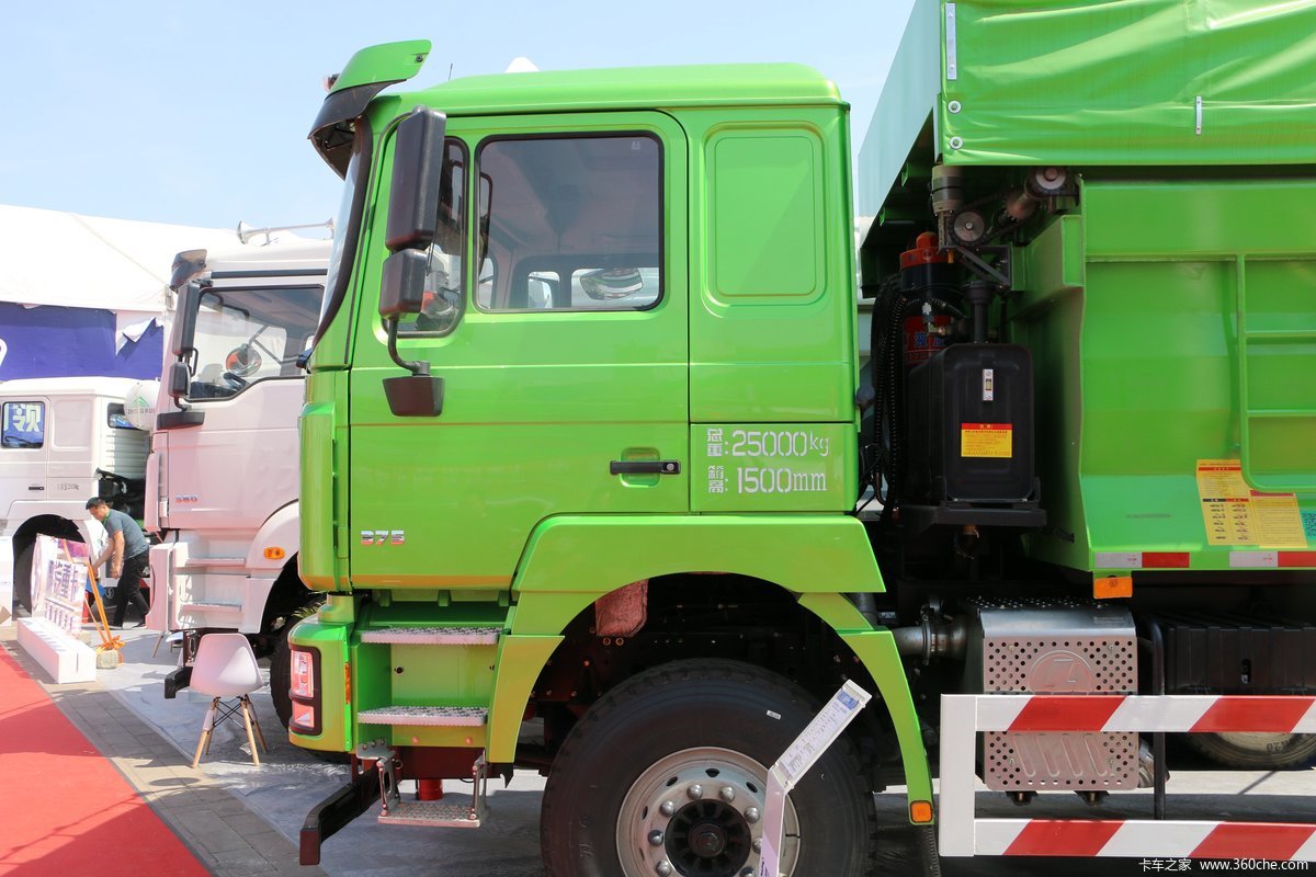 Camion-benne Shacman F3000 à 3 essieux à vendre